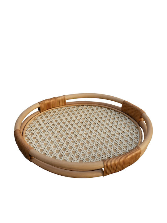 Polihome 162870429 Rattan