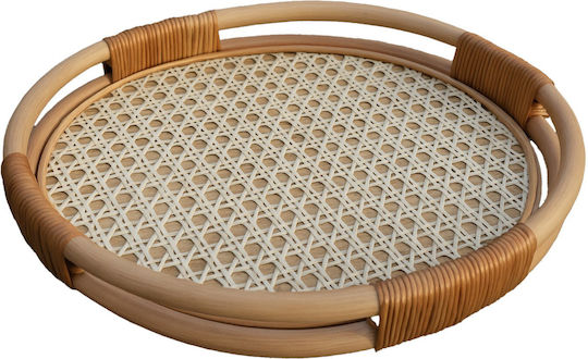Polihome Decorative Tray Rattan Round 3 Pieces