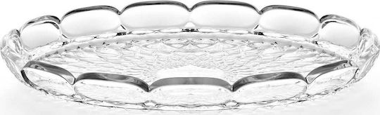 Guzzini Tavă Decorativă Rotundă 36x36x4.4cm