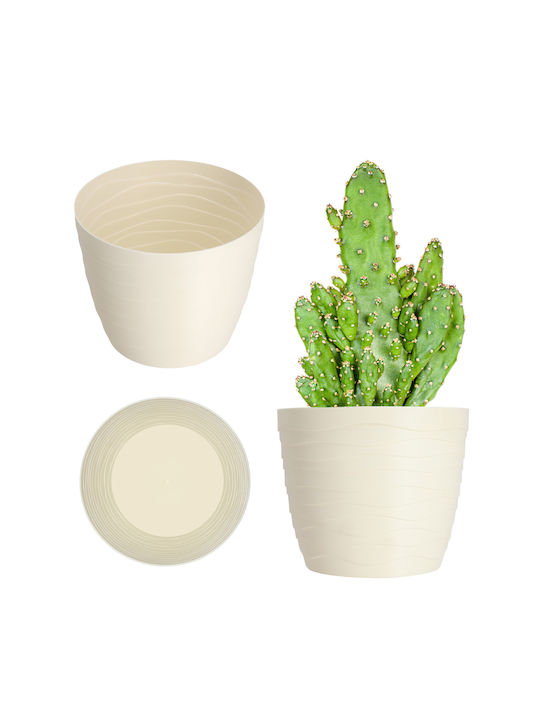 Kadax Plastic Flower Pot Cream 13x13cm