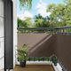 vidaXL Rectangular Brown Shade Divider 1x4m