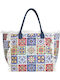 Ble Resort Collection Fabric Blue Beach Bag