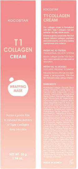 Kocostar Collagen Face Mask 55gr