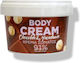 Beauty Line Feuchtigkeitsspendende Körpercreme 250ml