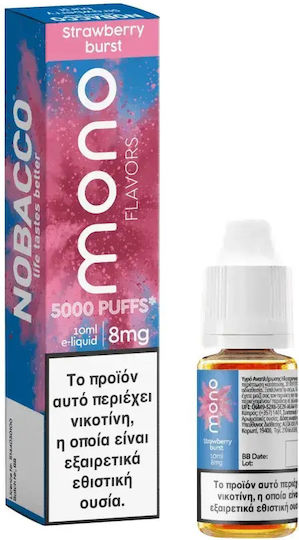 Nobacco Έτοιμο Υγρό Αναπλήρωσης Strawberry 8mg 10ml