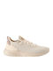 Damen Sneakers Beige