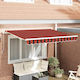 vidaXL Платнище за Сенник Многоцветно 1.95x2.35m
