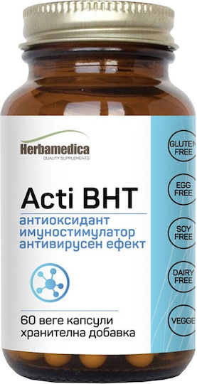 Herbamedica Acti BHT Добавка за Подсилване на Имунната Система 60 Растителни Капсули