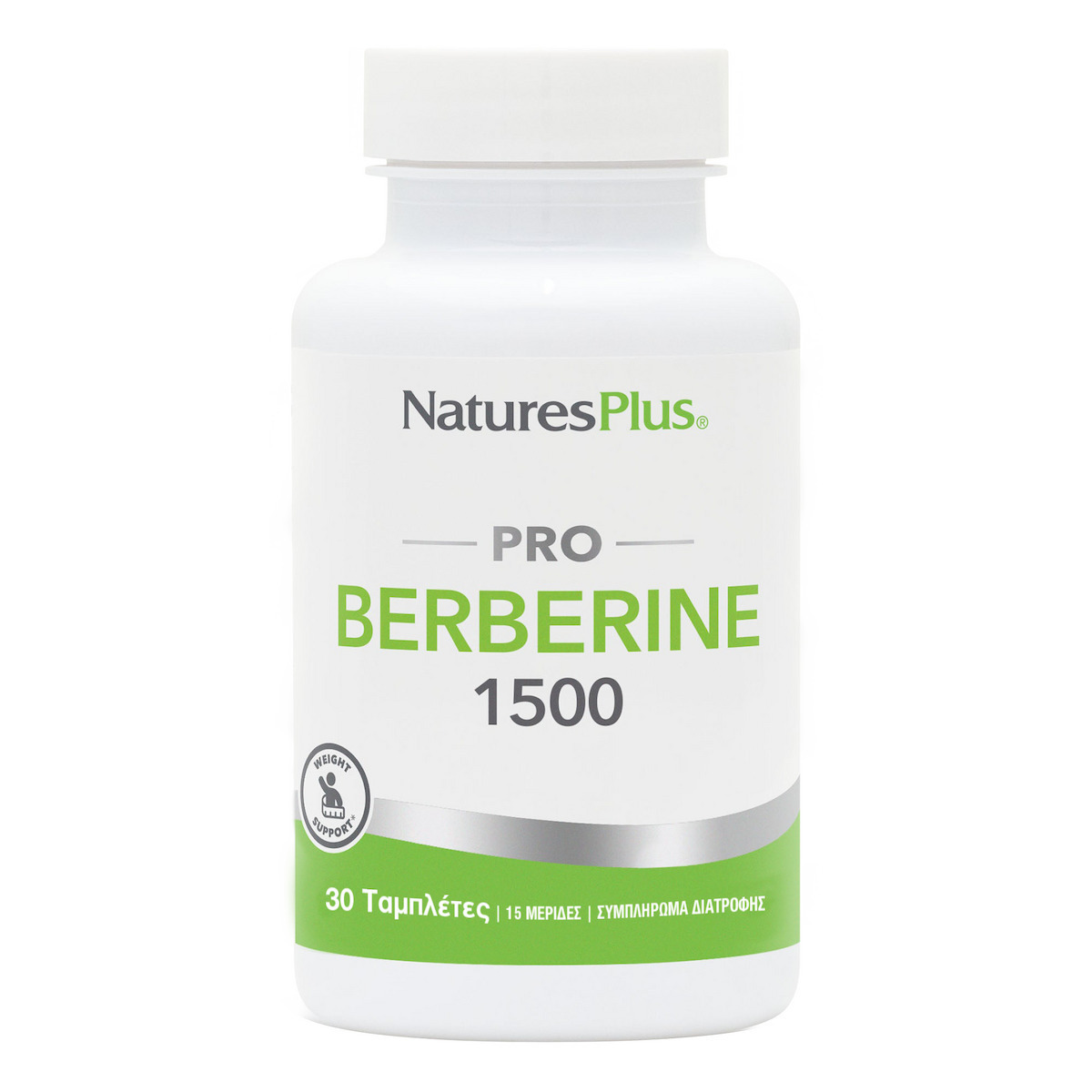 Nature's Plus Pro Berberine 1500mg 30 ταμπλέτες