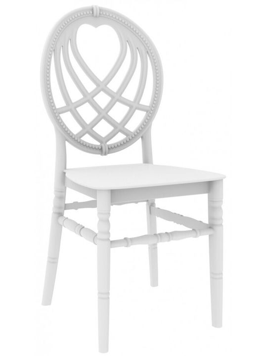 Градински Стол Пластмасов Oxo Ivory White 38x42...