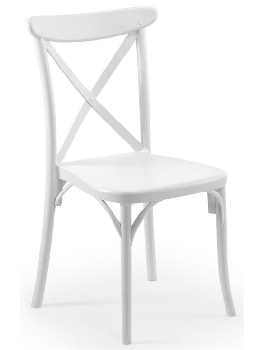 Gartenstühle Kunststoff Capri Ecru Weiß 49x54x90cm