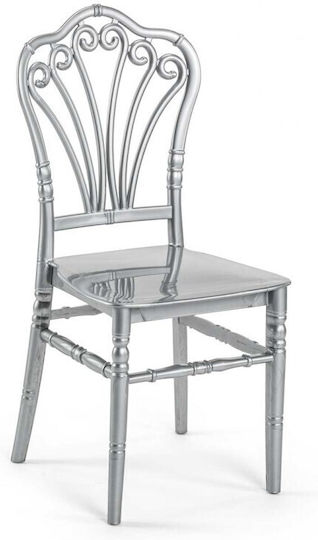 Scaun De Exterior Din Plastic Flora Argintiu 38x42x93cm