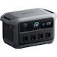 Anker SOLIX C2000 Gen 2 Power Station