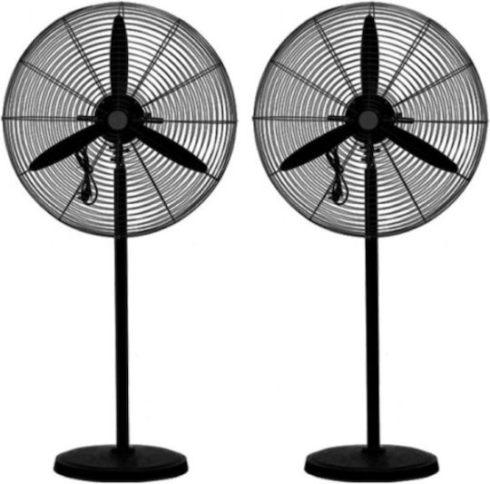 Set of 2 Floor Stand Fans 130w 65cm 675992