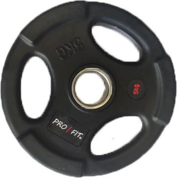 Profit Δίσκος Ολυμπιακού Τύπου Μεταλλικός 1 x 25kg Φ50mm με Λαβές