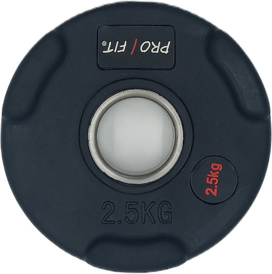 Profit Δίσκος Ολυμπιακού Τύπου Μεταλλικός 1 x 2.5kg Φ50mm με Λαβές