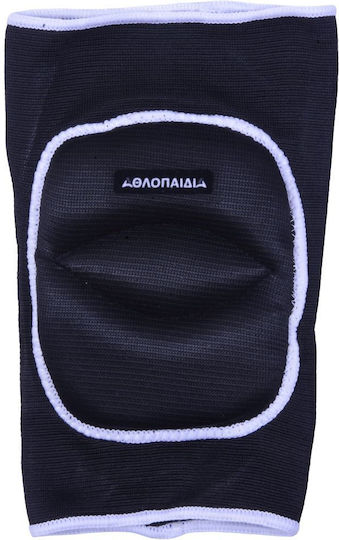 Athlopaidia Genunchiere de Volei Large Negre 008.52232