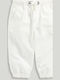 Kids Trousers White