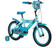 Huffy 14" Παιδικό Ποδήλατo Πόλης Μπλε