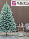 Christmas Tree Laponia Select Silver Decorated 180cm Silver