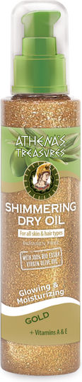 Pharmaid Treasures Ξηρό Shimmering Λάδι Σώματος 100ml