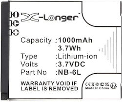 Μπαταρία Ws Xtreme Power Canon Nb-6l Nb-6lh 8724b001 3.7v 1000mah Μπαταρία Ws Xtreme Power Canon Nb-6l Nb-6lh 8724b001 3.7v 1000mah