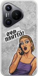 Frogs Epic Quotes Umschlag Rückseite Huawei Pura 70 Flexible Tpu Transparente Silikon Frogs Epic Quotes Umschlag Rückseite Huawei Pura 70 Flexible Tpu Transparente Silikon