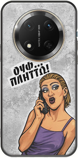Husă Epic Quotes Uff...plictisesc Honor Magic 7 Lite 5g Black TPU Neagră Silicon