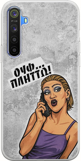 Husă Epic Quotes Uff...mă plictisesc Realme 6 Pro TPU Flexibil Silicon Transparent