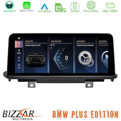 Bizzar Ηχοσύστημα BMW X5 / X6 2015-2017 με Bluetooth, USB & GPS Bizzar Ηχοσύστημα BMW X5 / X6 2015-2017 με Bluetooth, USB & GPS