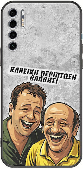 Husă Epic Quotes Clasică Back Cover Defect TCL 20S 20 5G 20L 20L+ Neagră TPU Silicon
