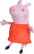 Simba Λούτρινο Peppa Pig