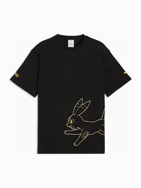 PUMA T-shirt Black
