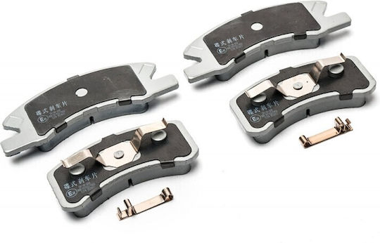 Trevis Brake Pads 06 Cuore Front