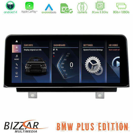 Bizzar Car Audio System for BMW X1 (F48) / X2 (F39) 2018-2022 (Bluetooth/USB/AUX/WiFi/GPS/Apple CarPlay/Android Auto/CD) with 10.25" Touch Screen