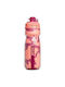 Camelbak Dirt Chill Бутилка 620ml Сребриста
