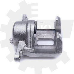 Δαγκάνα Φρένων Εμπρός Αριστερή Honda Accord Iv V Cr-v I Prelude Iv V 45019sl0j01 45019-sl0-j01 Δαγκάνα Φρένων Εμπρός Αριστερή Honda Accord Iv V Cr-v I Prelude Iv V 45019sl0j01 45019-sl0-j01