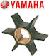 Impeller Yamaha Mariner 3hp