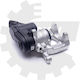 Etrier De Frână Partea Din Spate Stânga Mazda 6 Gmy0-26-71x Gmy0-26-71x