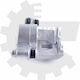 Спирачна Апарата Предна Дясна Isuzu Trooper I Opel Frontera A 89431-60970