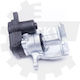 Дясна Отзад Спирачна Апарата Audi A4 A5 Q5 8k0615404e Мотор 8k0615404e