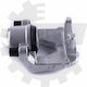 Δαγκάνα Φρένου Εμπρός Αριστερή Bmw 3 X1 Z4 Roadster 34116778145 34116778145