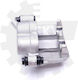 Десен Преден Спирачен Апарат Nissan Interstar Opel Movano Renault Майстор Ii 4100100q1a 4100100q1a