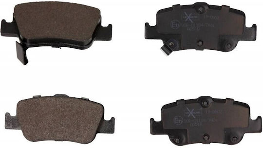Спирачни Накладки Toyota Отзад Auris 06 12 HB 446602180