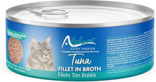 Alpha Pet Wet Food for Adult Cats in Cans with Tuna 70gr