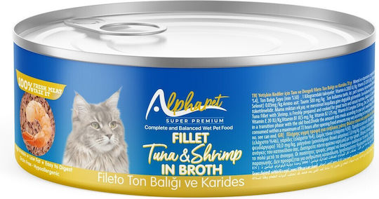 Alpha Pet Υγρή Τροφή για Ενήλικες Γάτες σε Κονσέρβα με Τόνο και Γαρίδες 70gr