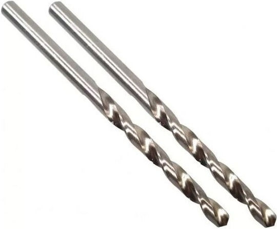 Rooks Set 2 Burghie HSS Cu Cap De Foraj Cilindric Pentru Metal