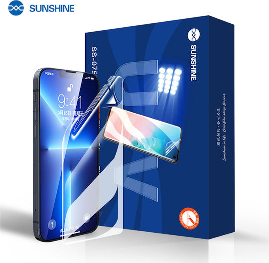 Sunshine Displayschutzfolie (Poco F8 Pro)