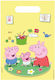 Riethmueller Plastic Gift Bag with Peppa Pig Theme 6 Pieces