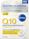Face Cream Day with SPF30 for Anti-Aging & Firming with Coenzyme Q10 50ml